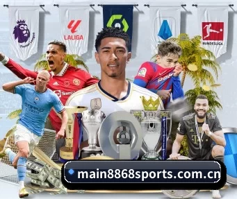 main8868sports.com.cn APP
